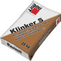Клінкерний розчин  Baumit Klinker S  світло-сірий